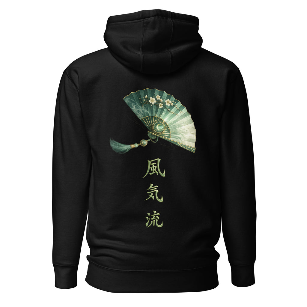 Nebura Jadehauch Hoodie schwarz mit japanischem Fächer-Motiv und vertikaler Schrift auf dem Rücken
