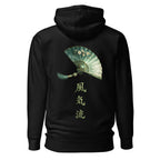 Nebura Jadehauch Hoodie schwarz mit japanischem Fächer-Motiv und vertikaler Schrift auf dem Rücken