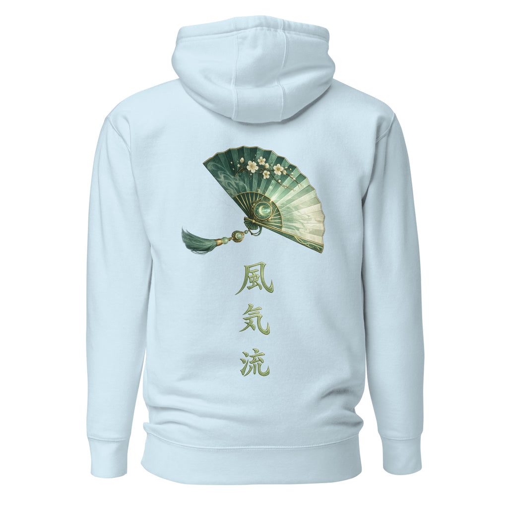 Nebura Jadehauch Hoodie hellblau mit japanischem Fächer-Motiv und vertikaler Schrift auf dem Rücken