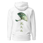 Nebura Jadehauch Hoodie weiß mit japanischem Fächer-Motiv und vertikaler Schrift auf dem Rücken