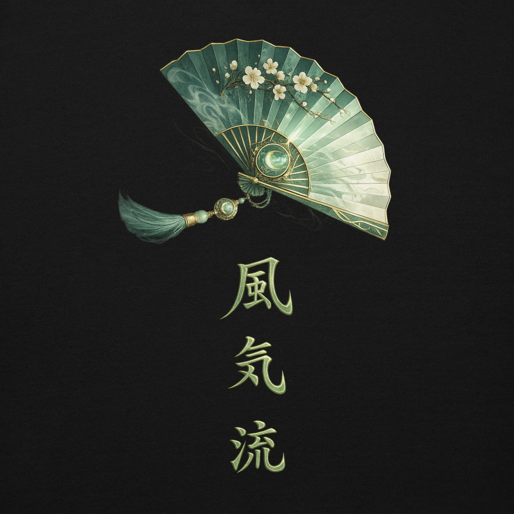 Japanischer Jade Fächer mit asiatischer Kalligrafie mystisches Nebura Design