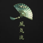 Japanischer Jade Fächer mit asiatischer Kalligrafie mystisches Nebura Design
