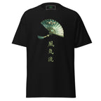 Nebura Jadehauch T-Shirt schwarz mit japanischem Fächer-Motiv und vertikaler Schrift auf der Frontseite