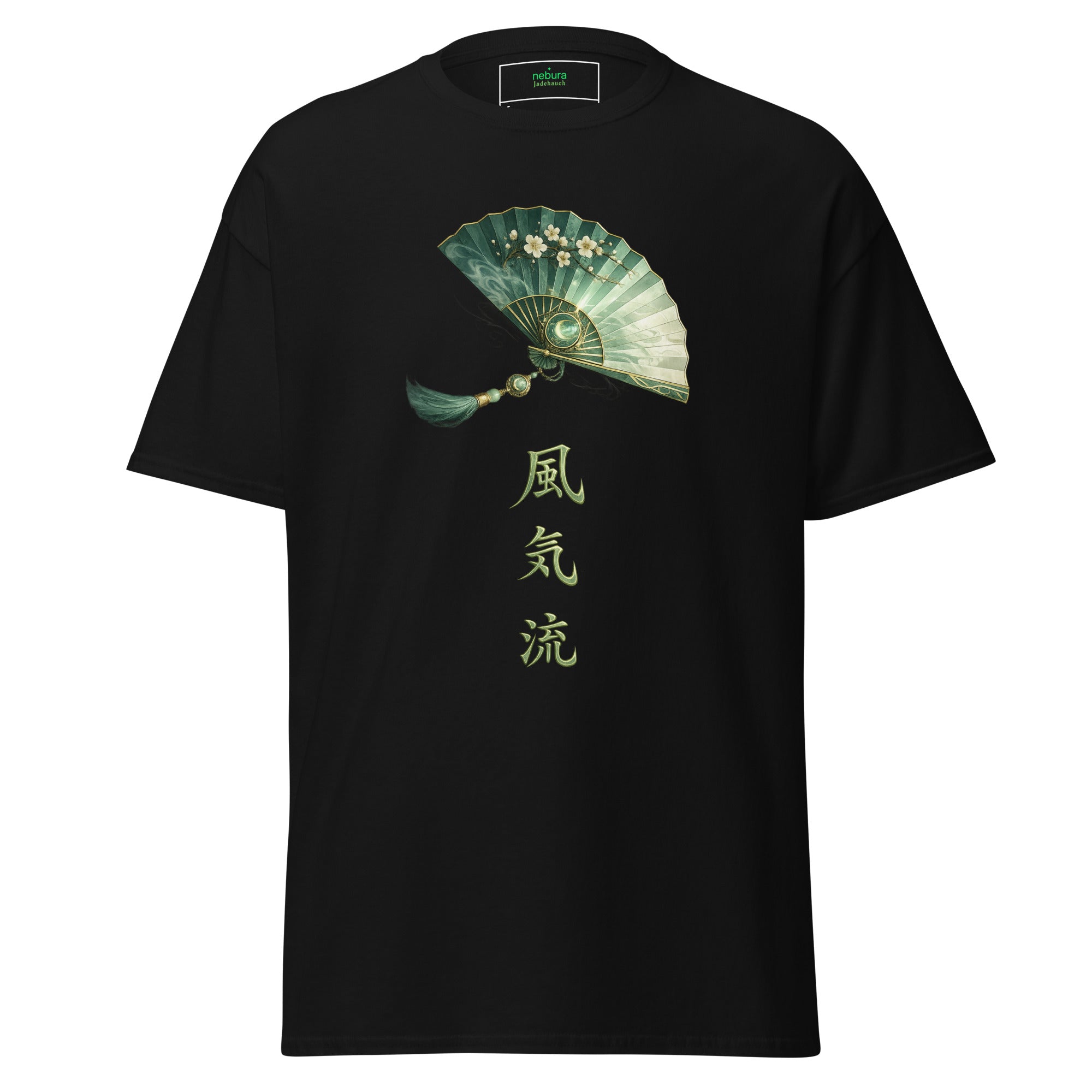 Nebura Jadehauch T-Shirt schwarz mit japanischem Fächer-Motiv und vertikaler Schrift auf der Frontseite