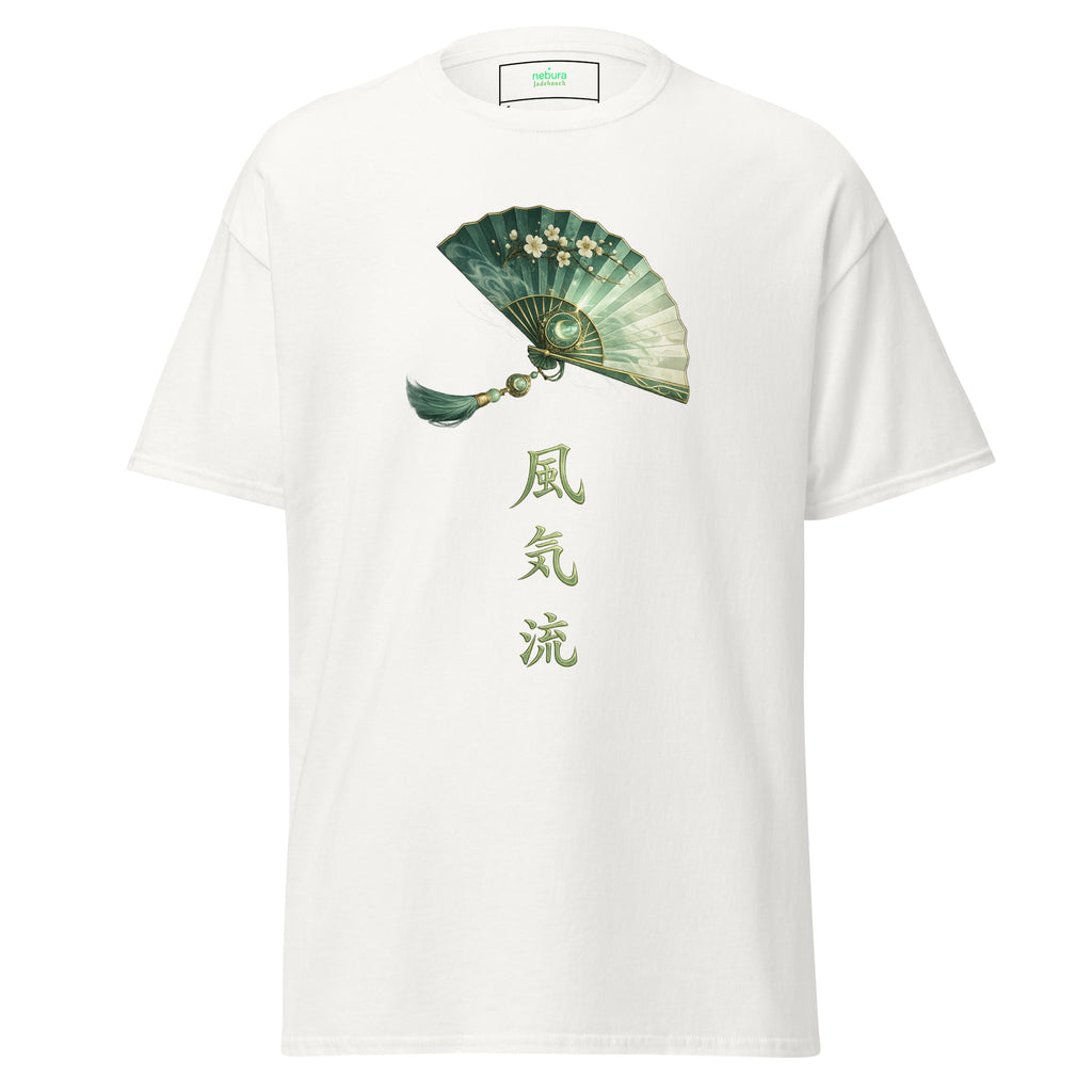 Nebura Jadehauch T-Shirt weiß mit japanischem Fächer-Motiv und vertikaler Schrift auf der Frontseite