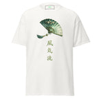 Nebura Jadehauch T-Shirt weiß mit japanischem Fächer-Motiv und vertikaler Schrift auf der Frontseite