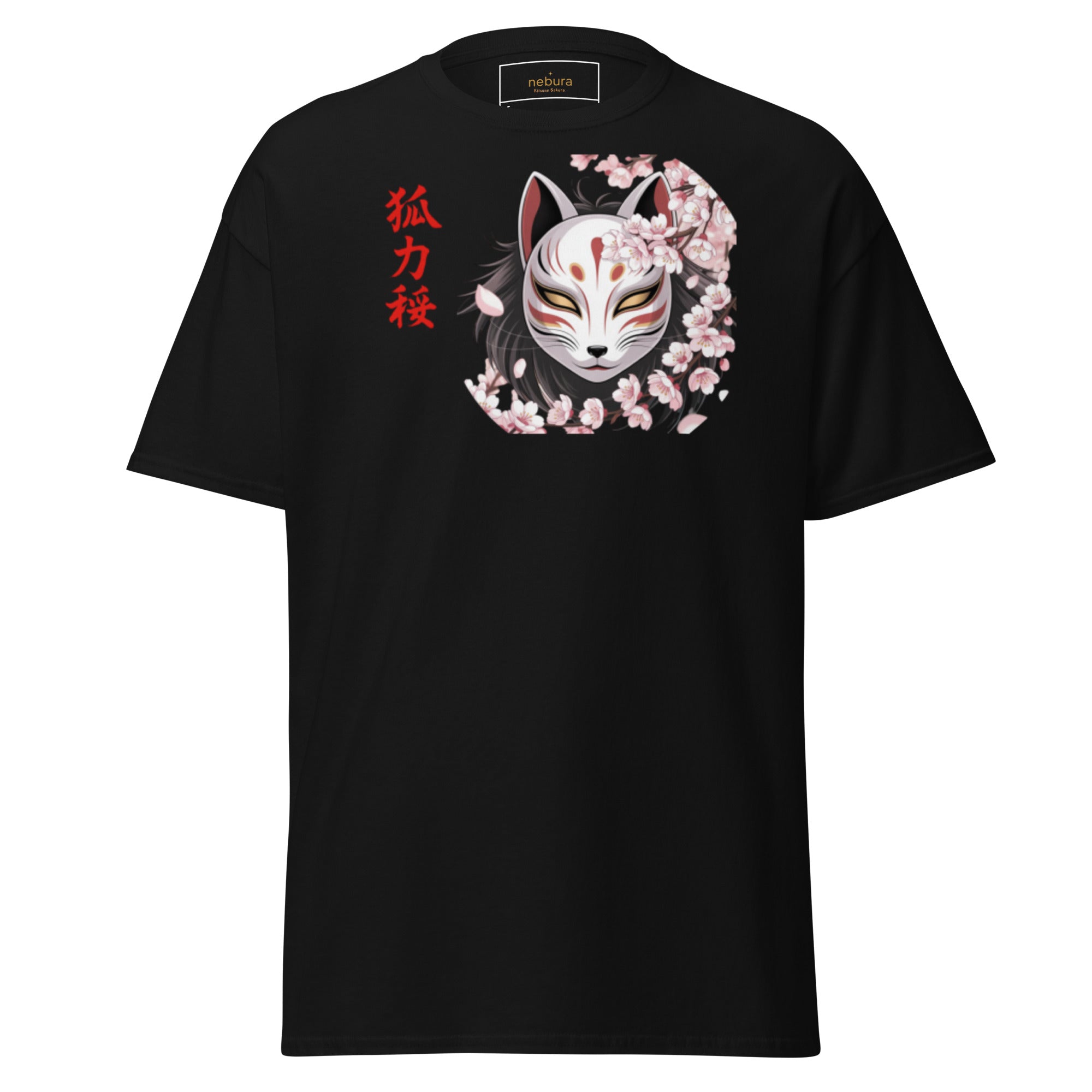 Schwarzes Nebura Shirt mit Kitsune Sakura Motiv auf der Vorderseite, mystisches japanisches Design mit Fuchsgeist und Sakura-Blüten