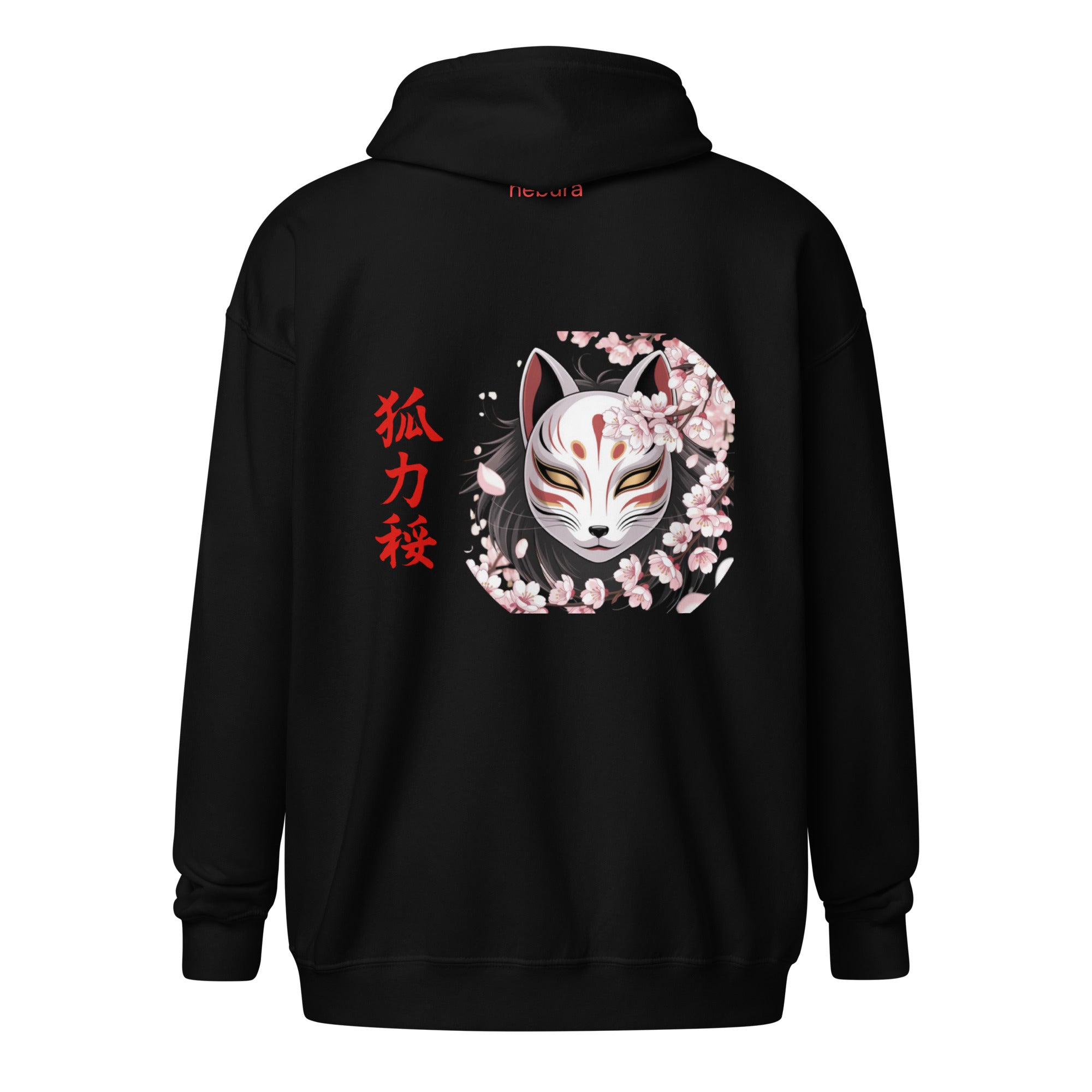 Kitsune Sakura Zip Hoodie mit japanischer Fuchsmaske und Kirschblüten Design von Nebura