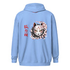 Kitsune Sakura Zip Hoodie mit japanischer Fuchsmaske und Sakura Design auf blauem Hoodie