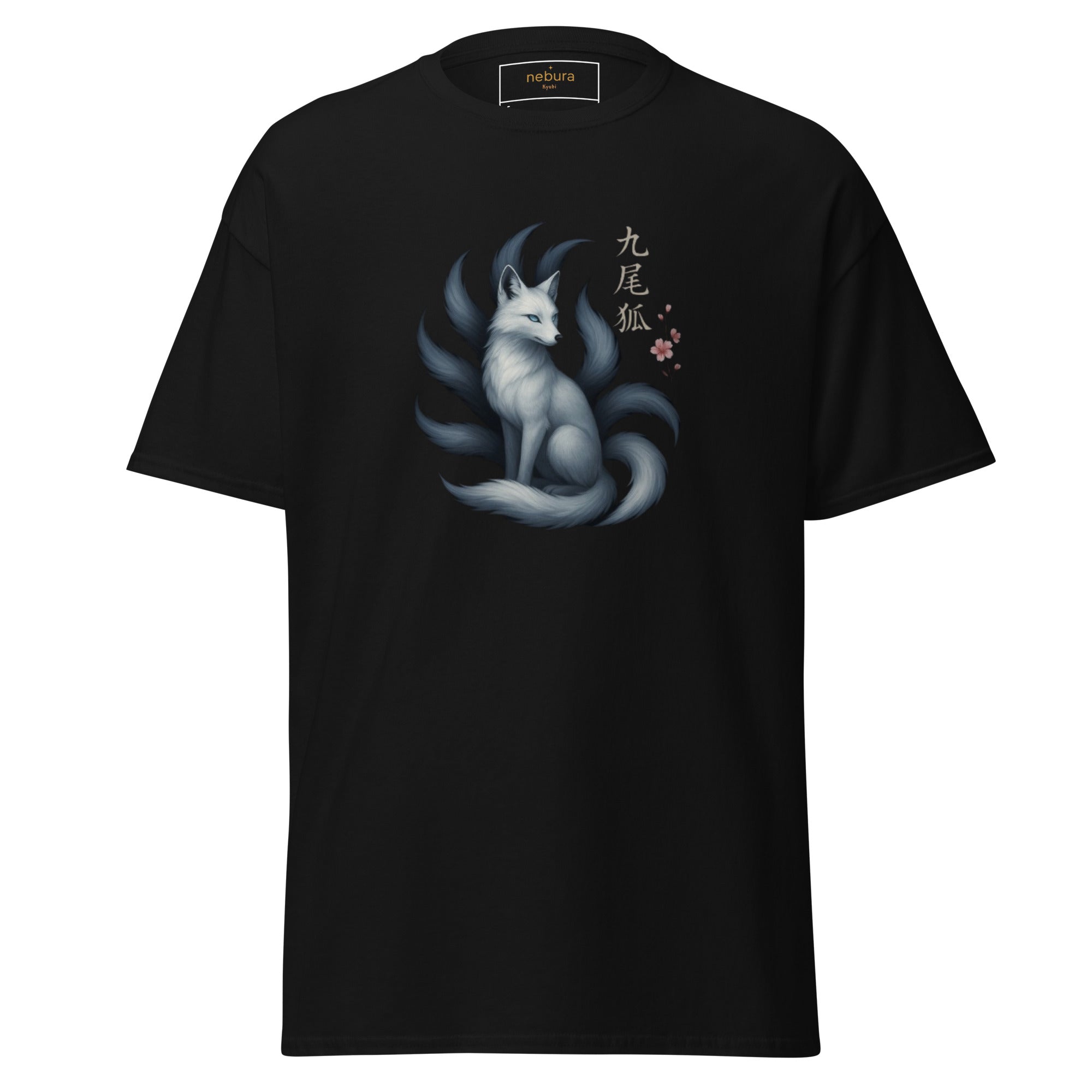 Nebura Kyūbi T-Shirt in Schwarz – ruhiges Design mit neunschwänzigem Fuchs als Symbol für Weisheit, Wandlung und stille innere Stärke.